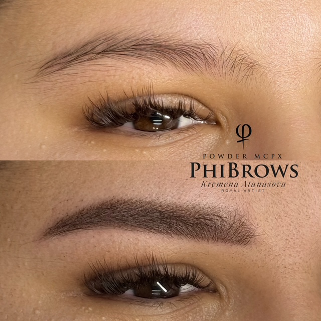 Powder Brows — резултат